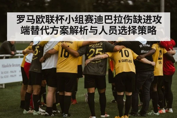 soccer team huddle